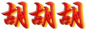 logo TMBET